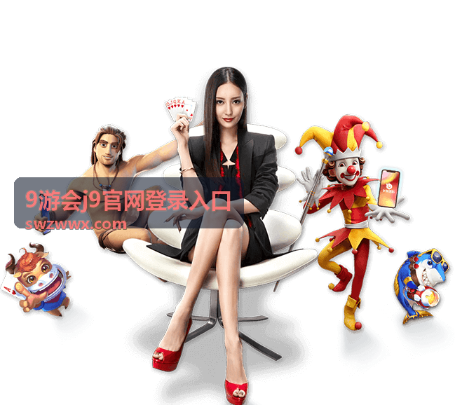 活动中心专区频道封面